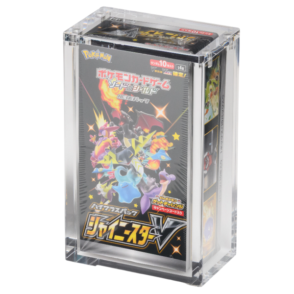 Magnetic Acrylic Box for Japanese Special Pokémon Booster Box | The Acrylic Box