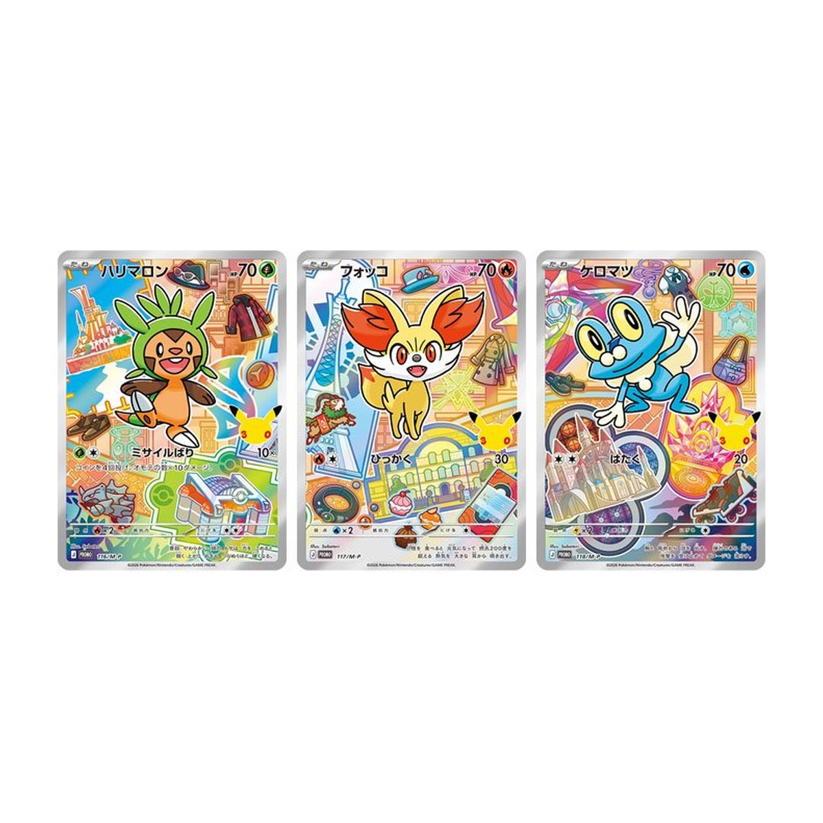 30th CELEBRATION Card Set – Chespin, Fennekin & Froakie