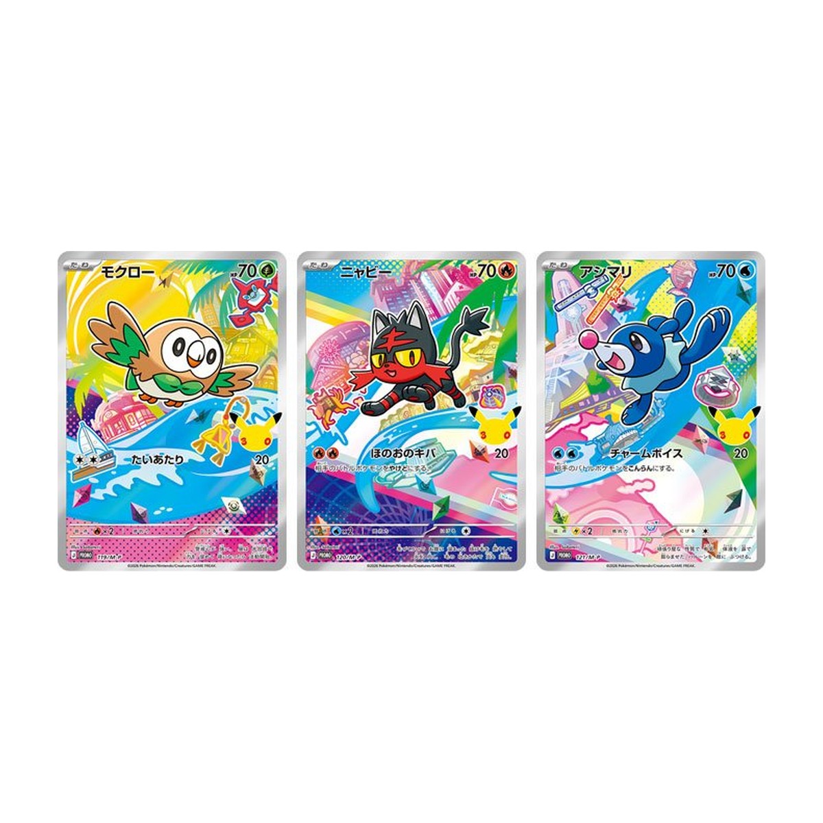 30th CELEBRATION Card Set – Rowlet, Litten & Popplio