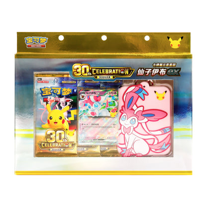 30th CELEBRATION Card Display Sleeve Set – Sylveon ex