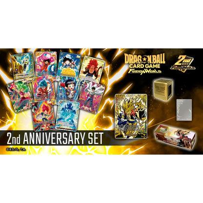 2nd Anniversary Set