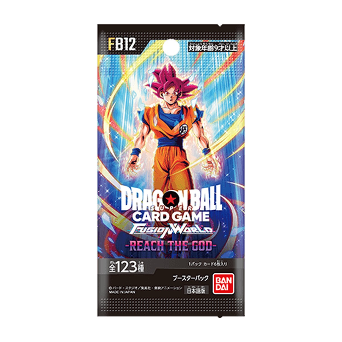 Booster Box FB12
